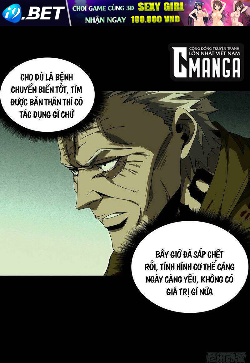 Đại Tượng Vô Hình - Chapter 155 - Page 5