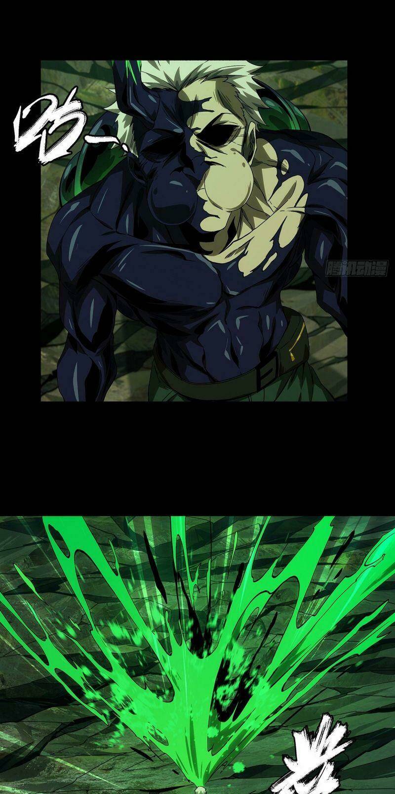 Đại Tượng Vô Hình - Chapter 156 - Page 6