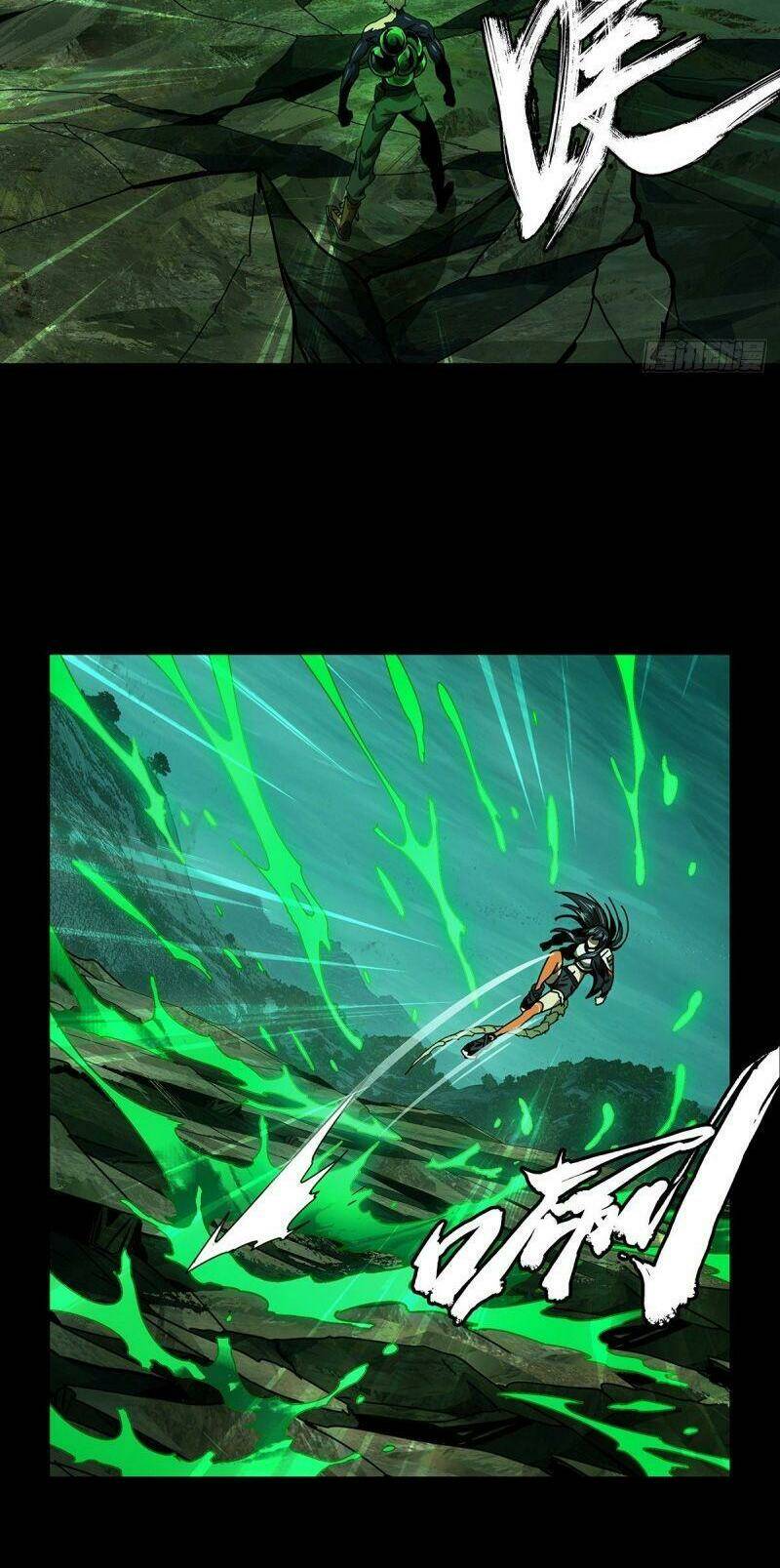 Đại Tượng Vô Hình - Chapter 156 - Page 7