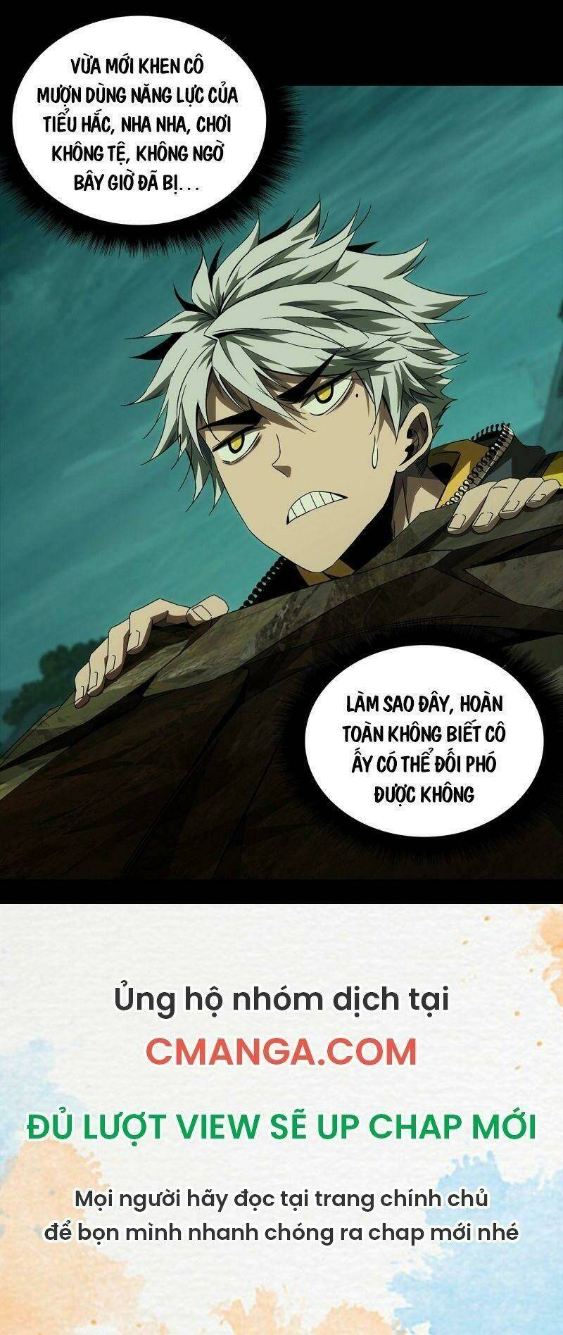 Đại Tượng Vô Hình - Chapter 158 - Page 19