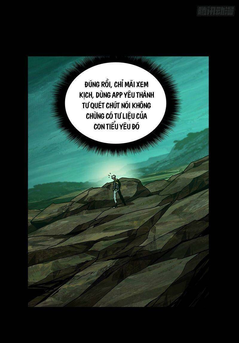 Đại Tượng Vô Hình - Chapter 158 - Page 20