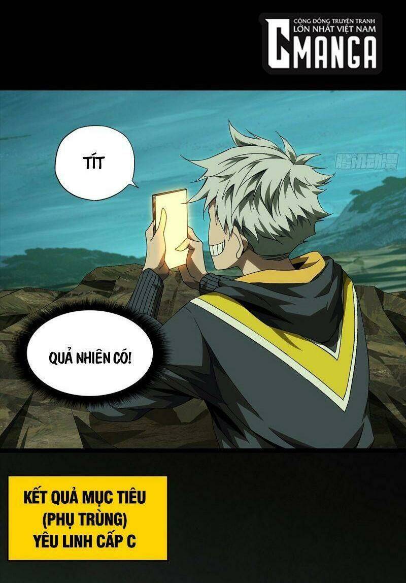 Đại Tượng Vô Hình - Chapter 158 - Page 21