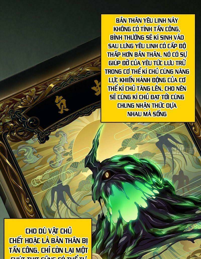 Đại Tượng Vô Hình - Chapter 158 - Page 22