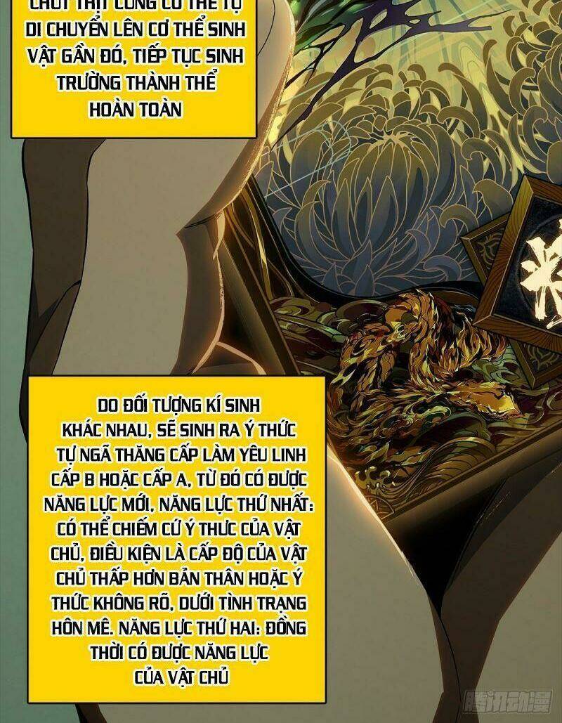 Đại Tượng Vô Hình - Chapter 158 - Page 23