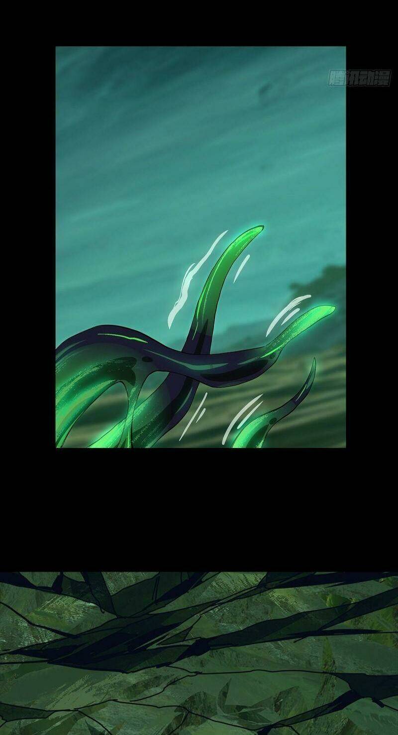 Đại Tượng Vô Hình - Chapter 158 - Page 37