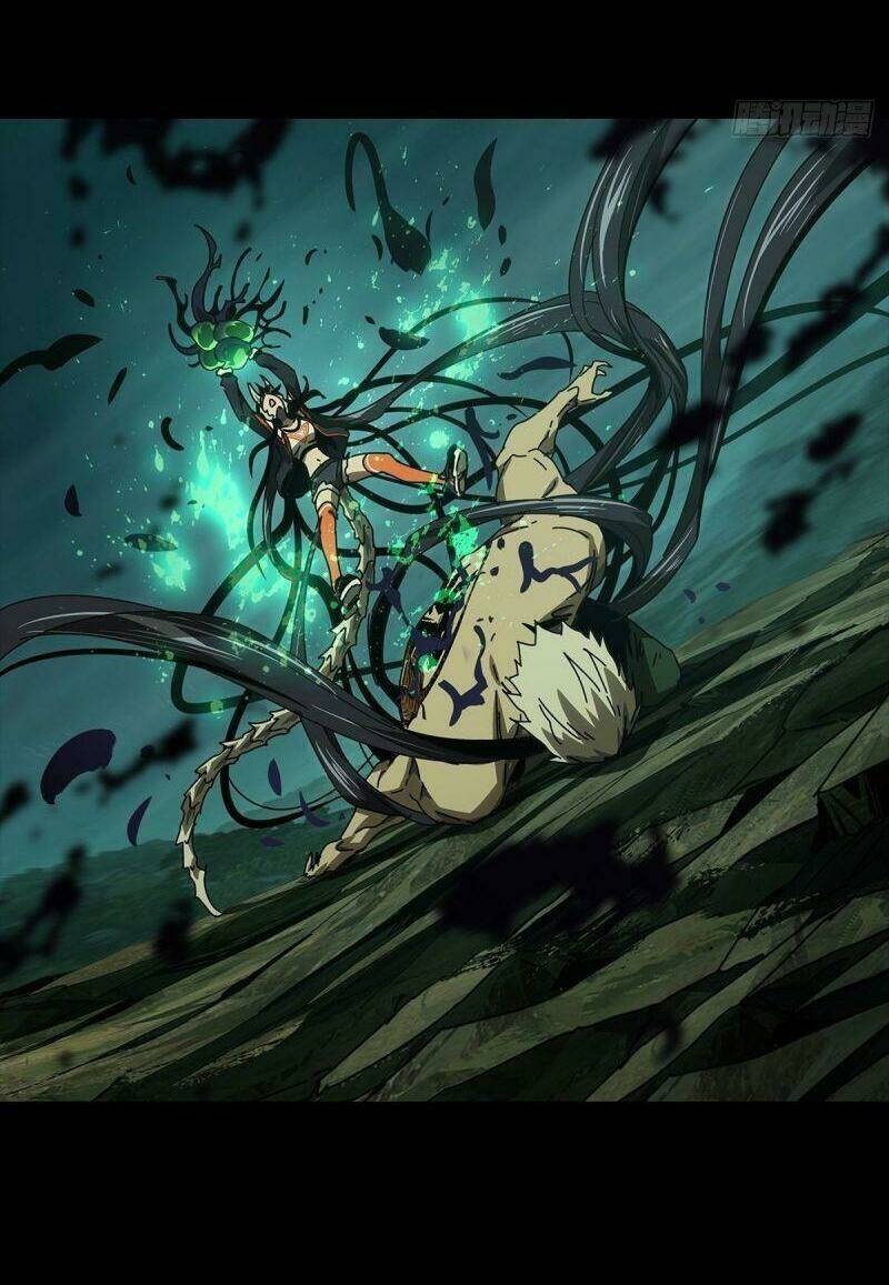 Đại Tượng Vô Hình - Chapter 158 - Page 7