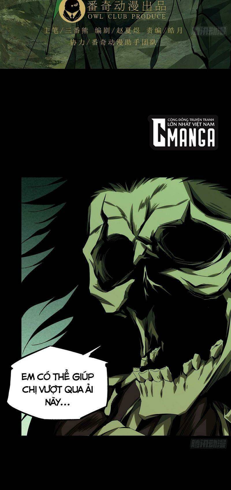 Đại Tượng Vô Hình - Chapter 159 - Page 5