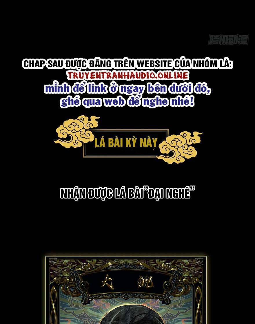 Đại Tượng Vô Hình - Chapter 16 - Page 32