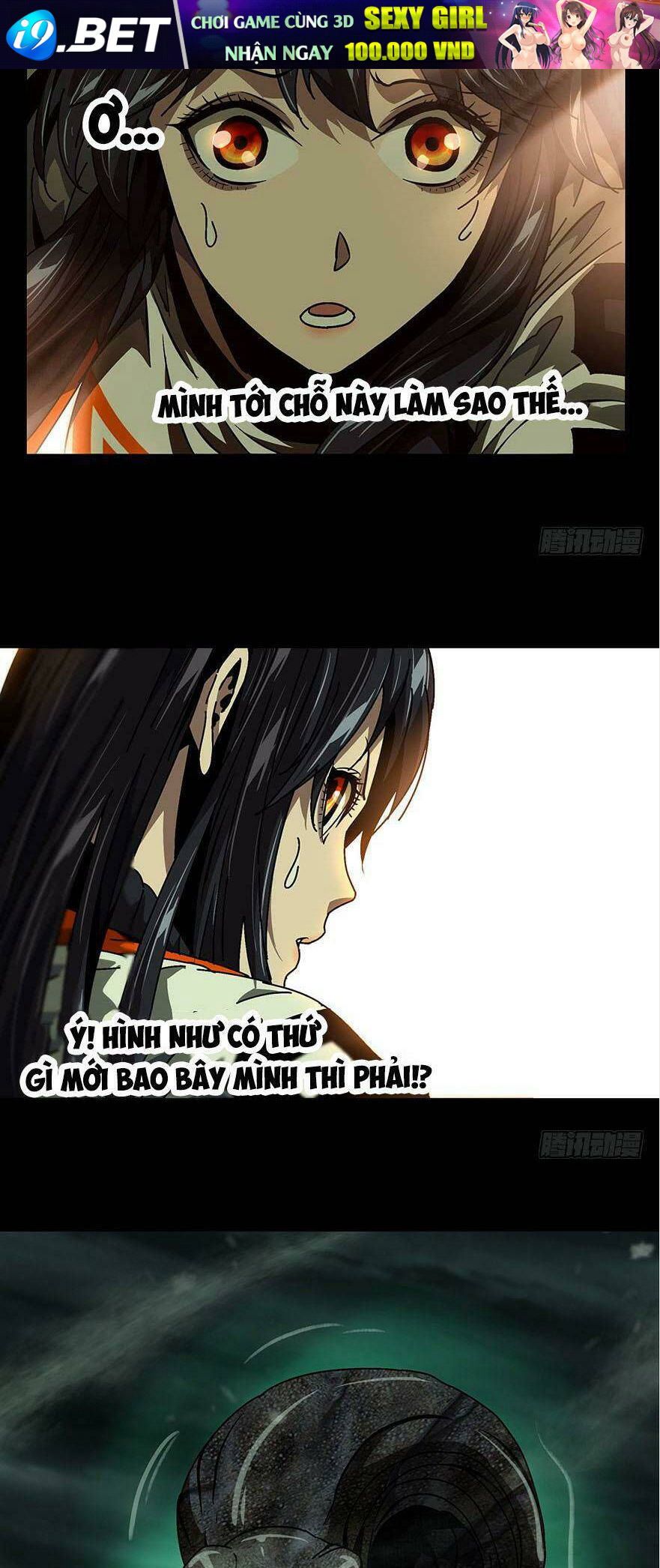 Đại Tượng Vô Hình - Chapter 16 - Page 4