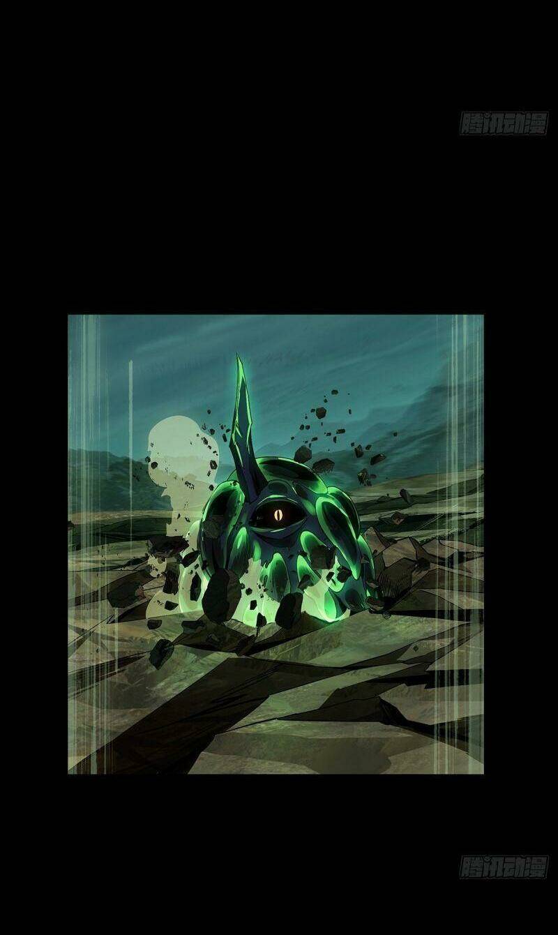 Đại Tượng Vô Hình - Chapter 160 - Page 9