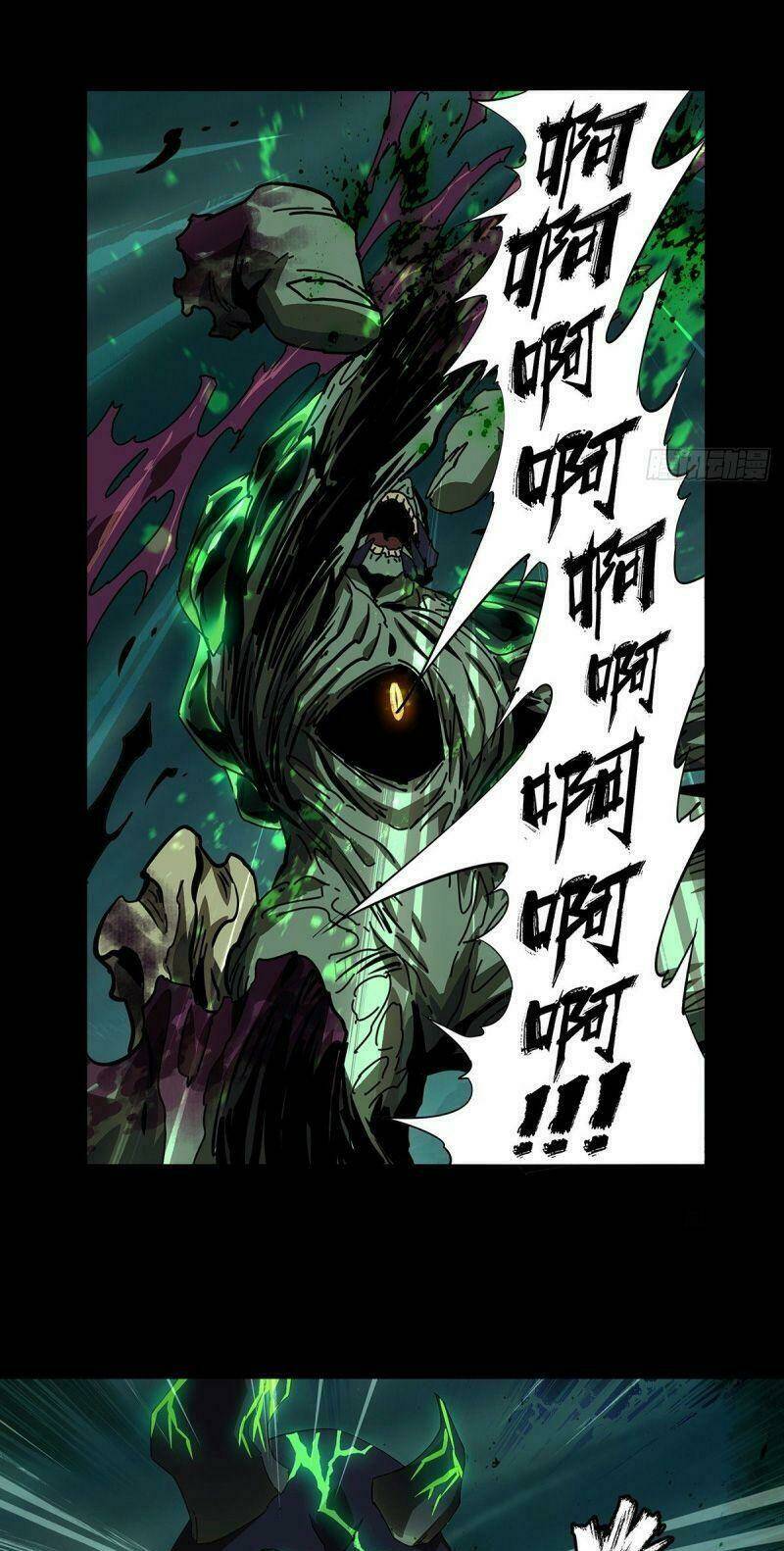 Đại Tượng Vô Hình - Chapter 160 - Page 28