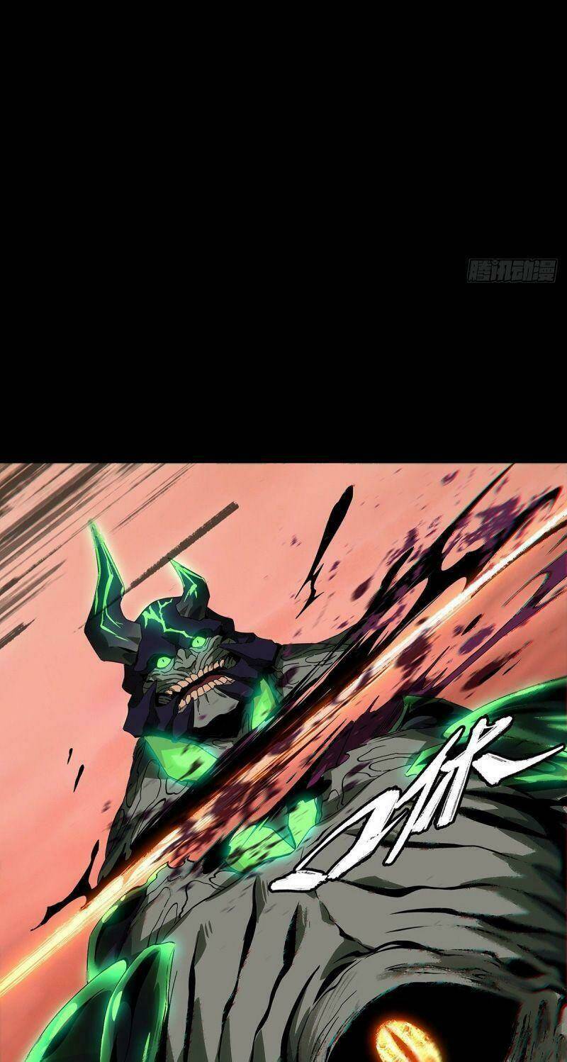 Đại Tượng Vô Hình - Chapter 160 - Page 34