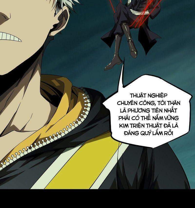 Đại Tượng Vô Hình - Chapter 161 - Page 21