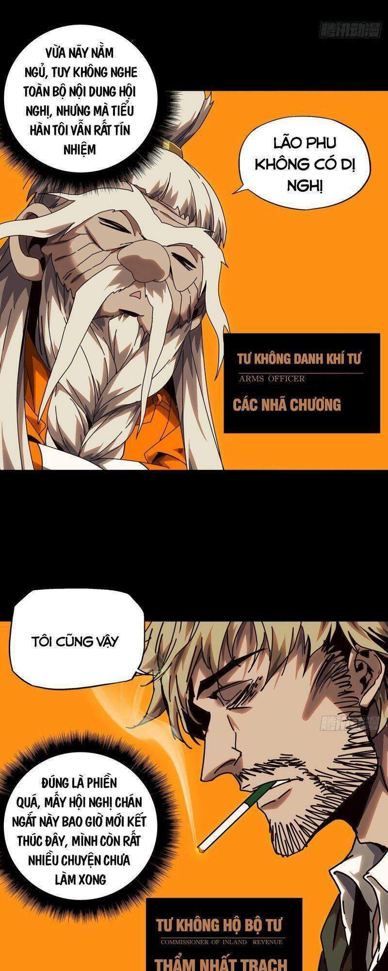 Đại Tượng Vô Hình - Chapter 161 - Page 30