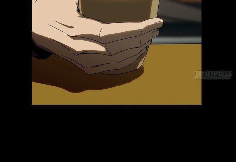 Đại Tượng Vô Hình - Chapter 162 - Page 21