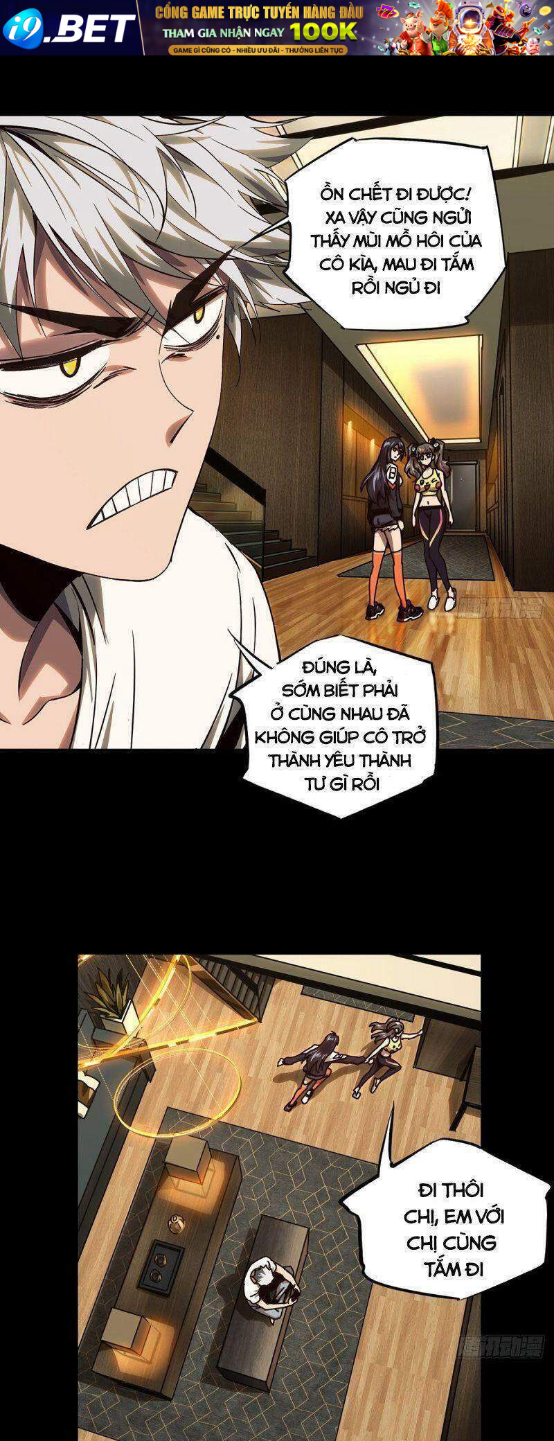 Đại Tượng Vô Hình - Chapter 163 - Page 14