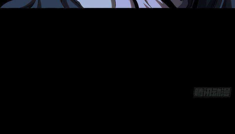 Đại Tượng Vô Hình - Chapter 163 - Page 37