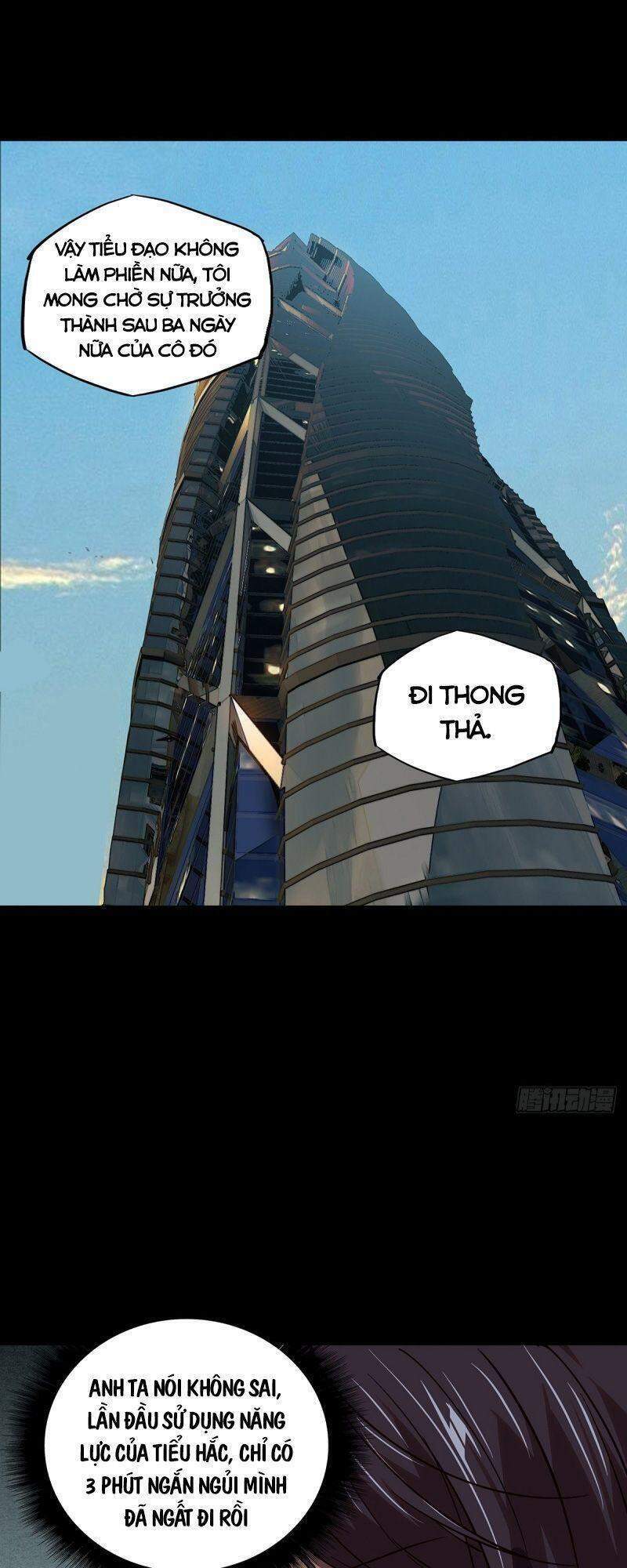 Đại Tượng Vô Hình - Chapter 164 - Page 27