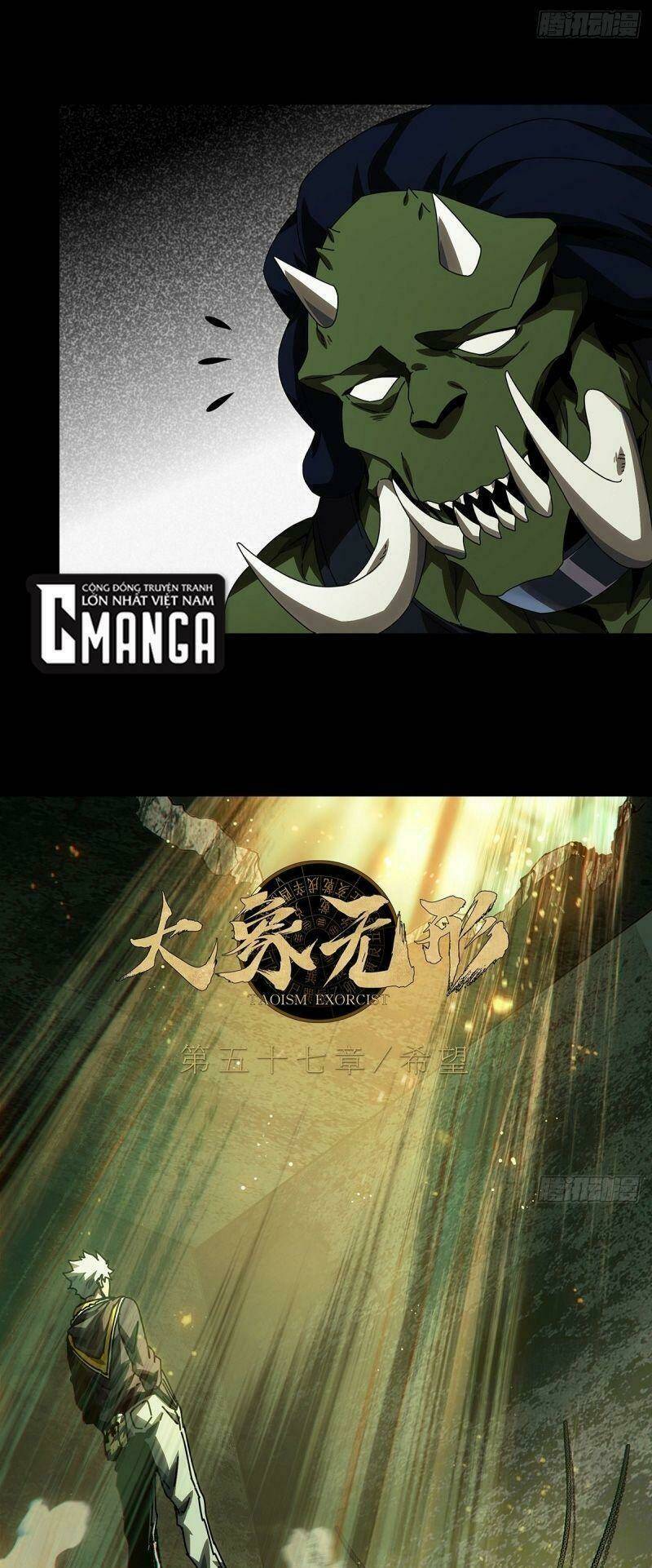 Đại Tượng Vô Hình - Chapter 168 - Page 54