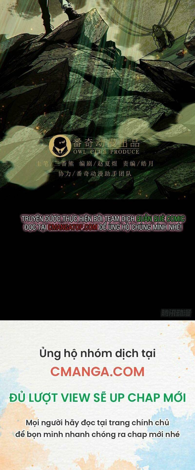 Đại Tượng Vô Hình - Chapter 168 - Page 55