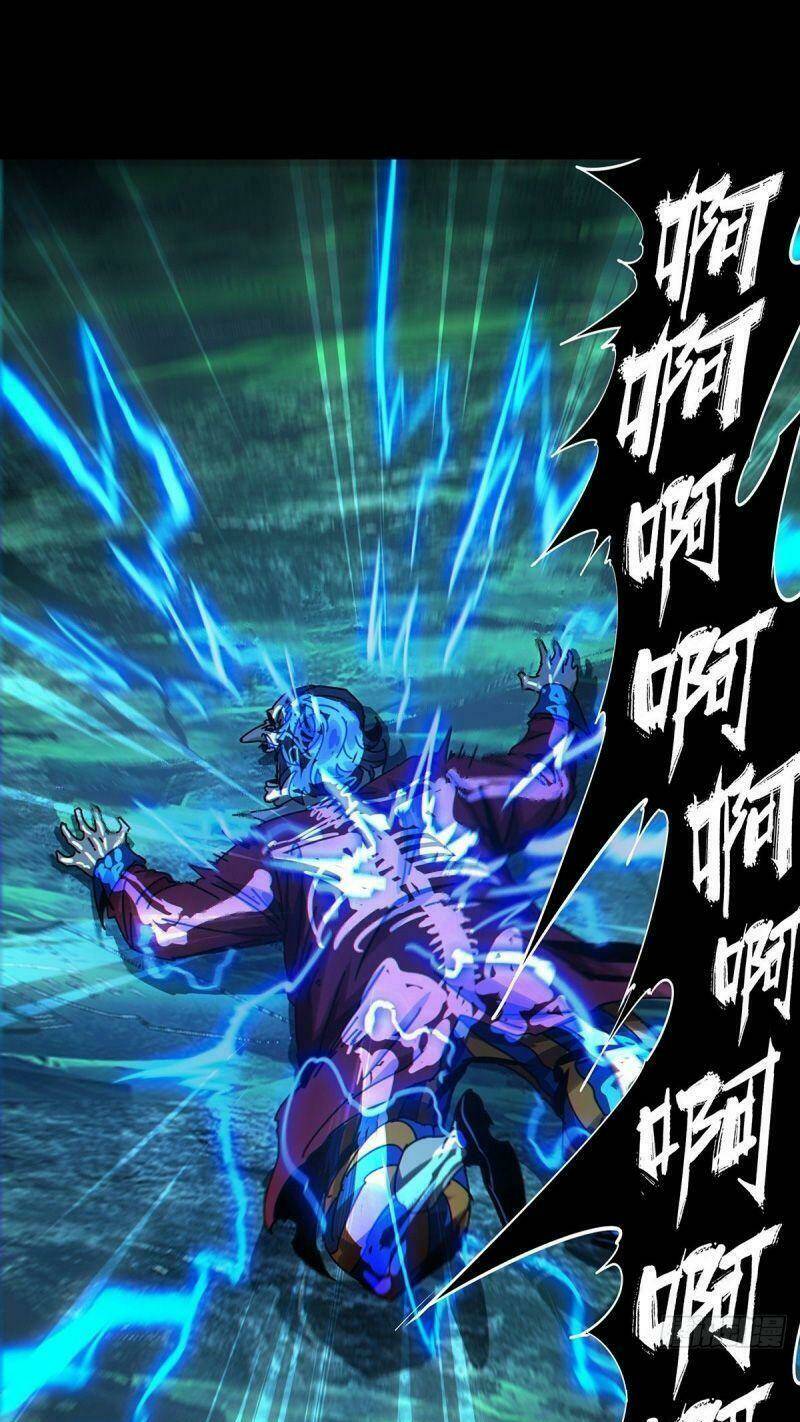 Đại Tượng Vô Hình - Chapter 169 - Page 14