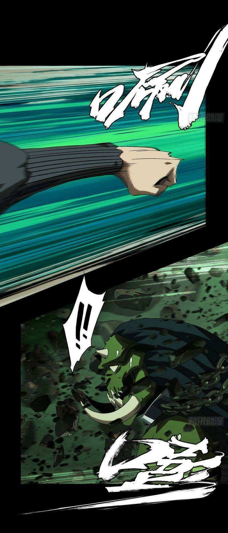 Đại Tượng Vô Hình - Chapter 169 - Page 24