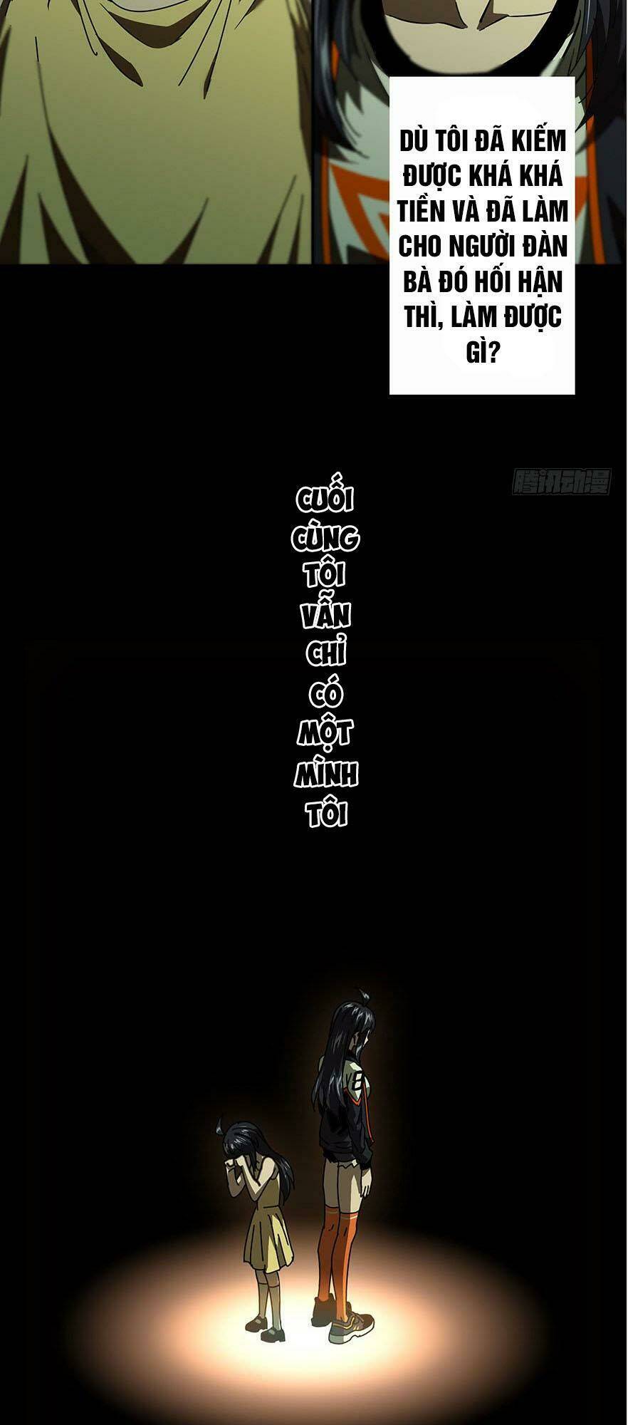 Đại Tượng Vô Hình - Chapter 17 - Page 19