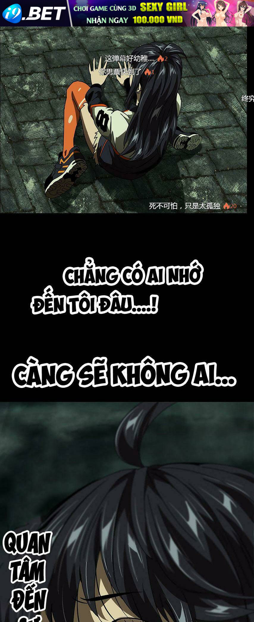 Đại Tượng Vô Hình - Chapter 17 - Page 22