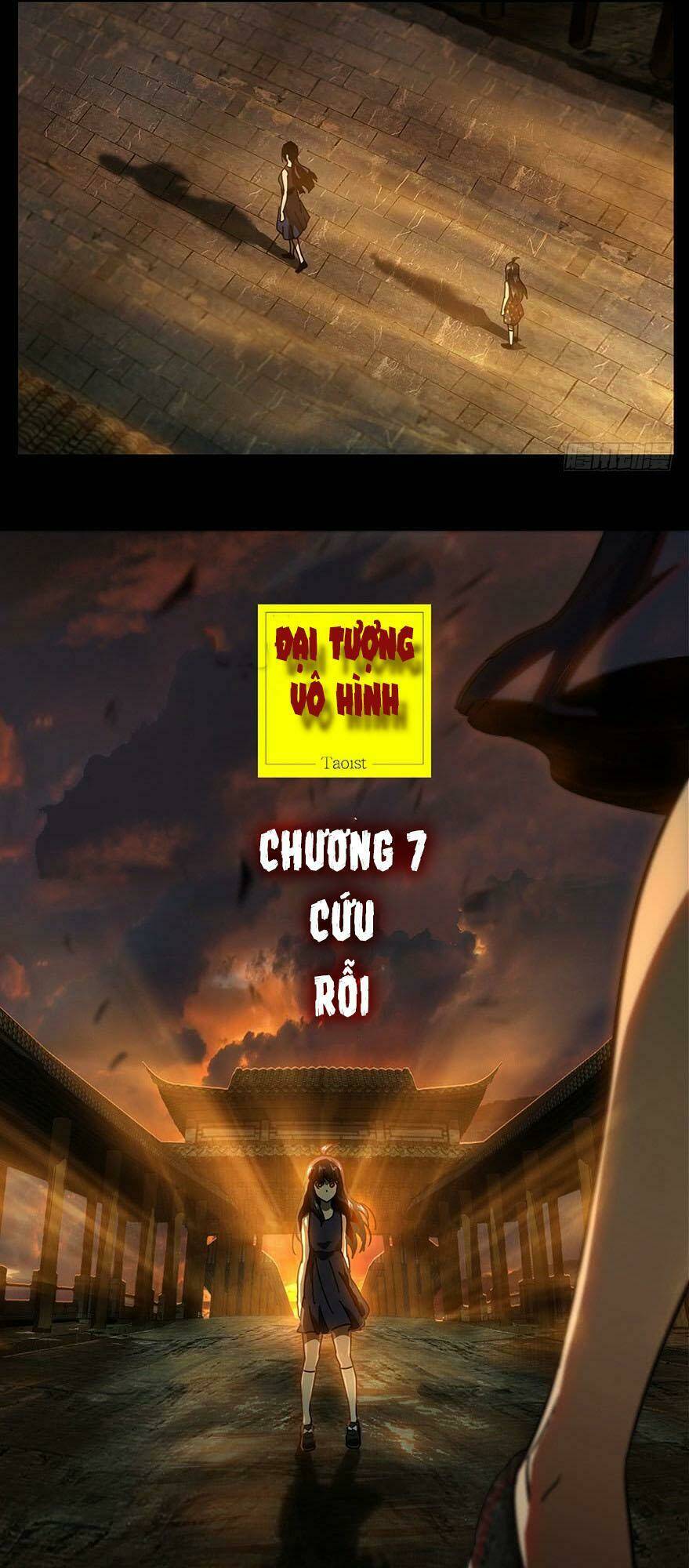 Đại Tượng Vô Hình - Chapter 17 - Page 8