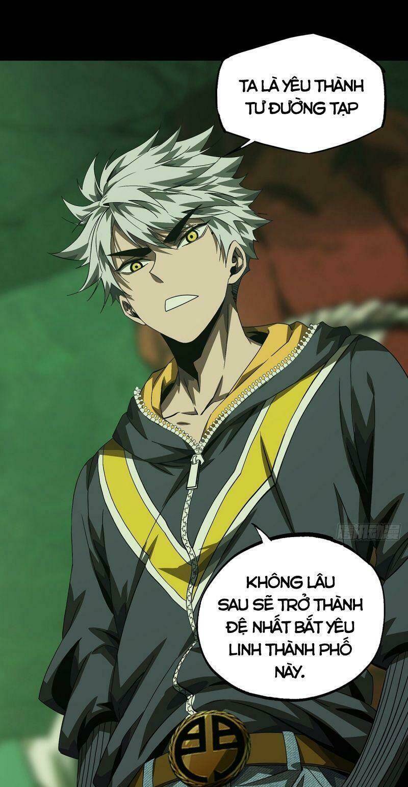 Đại Tượng Vô Hình - Chapter 170 - Page 12