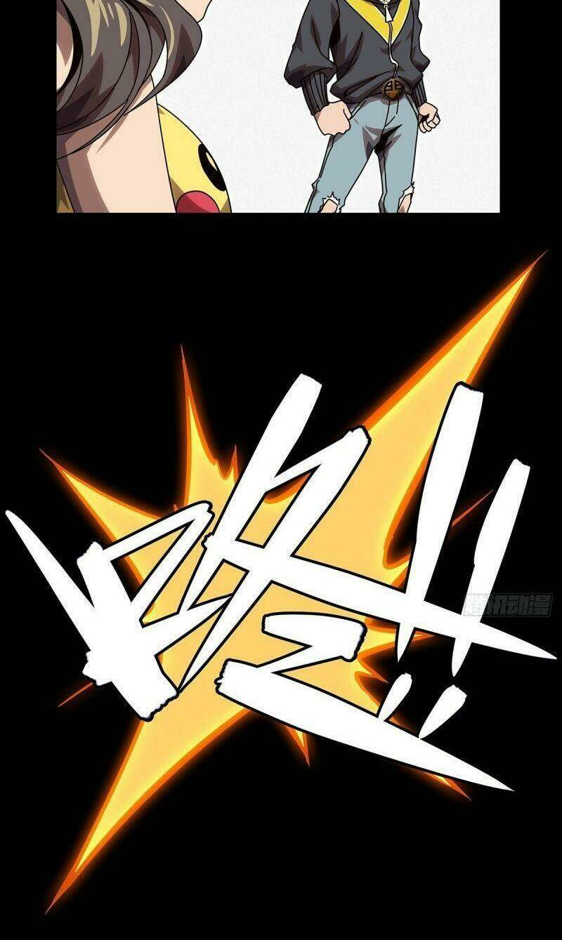 Đại Tượng Vô Hình - Chapter 170 - Page 33