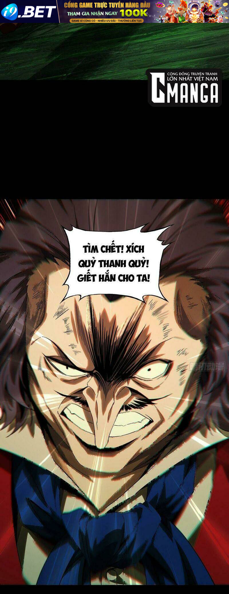 Đại Tượng Vô Hình - Chapter 170 - Page 5