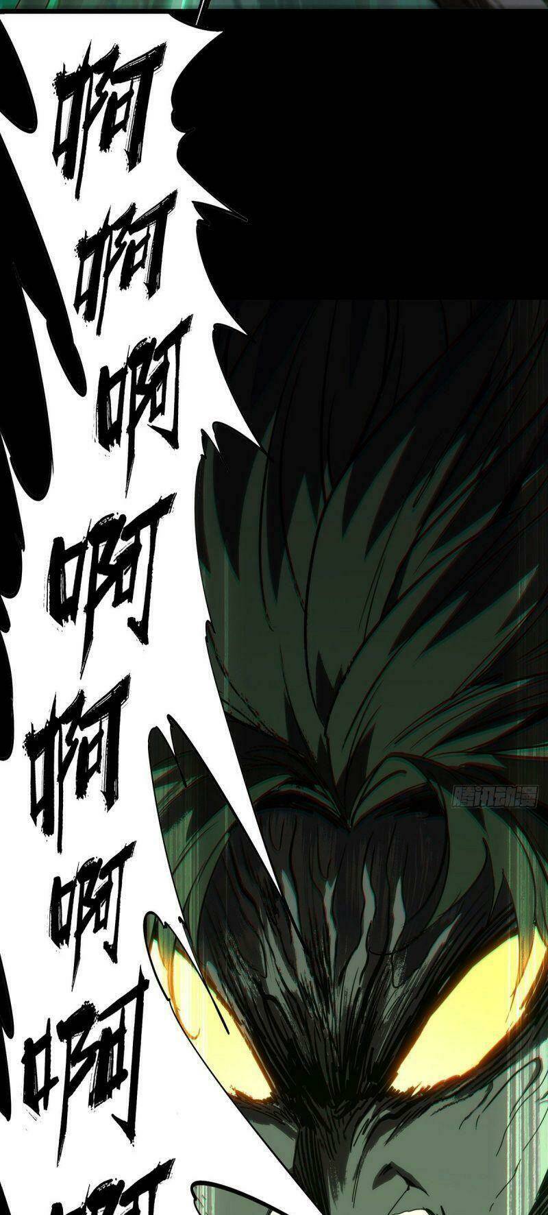 Đại Tượng Vô Hình - Chapter 173 - Page 32