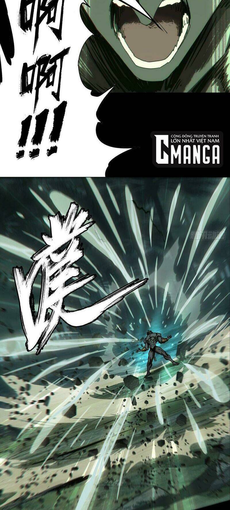 Đại Tượng Vô Hình - Chapter 173 - Page 33