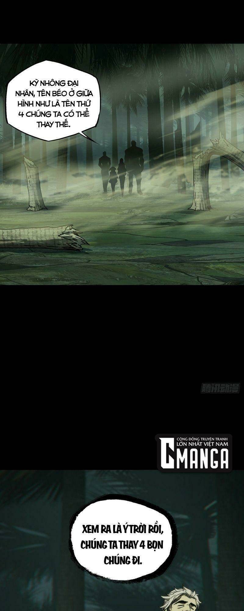 Đại Tượng Vô Hình - Chapter 173 - Page 36