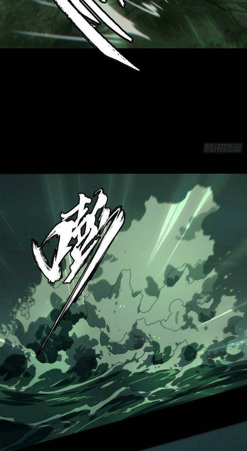 Đại Tượng Vô Hình - Chapter 173 - Page 7