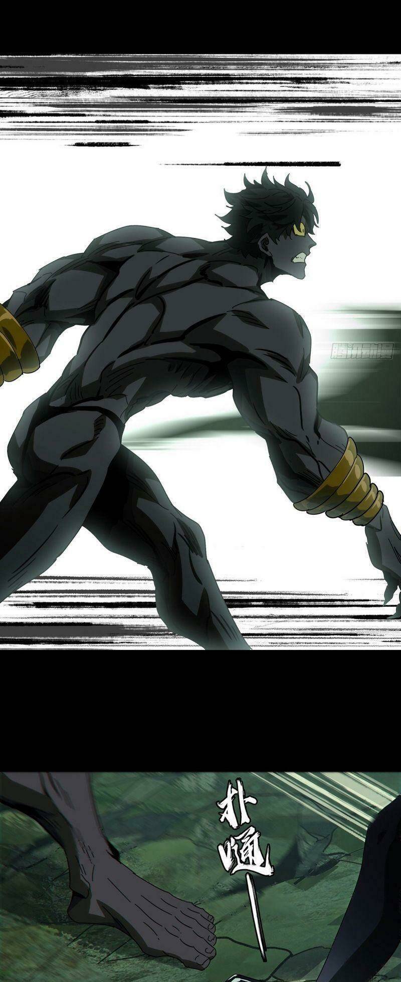 Đại Tượng Vô Hình - Chapter 174 - Page 14