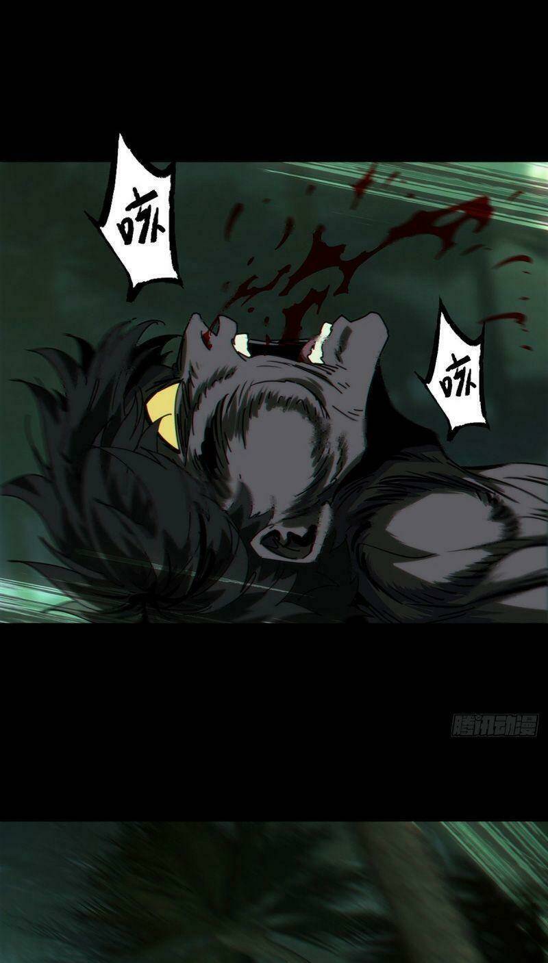 Đại Tượng Vô Hình - Chapter 174 - Page 22