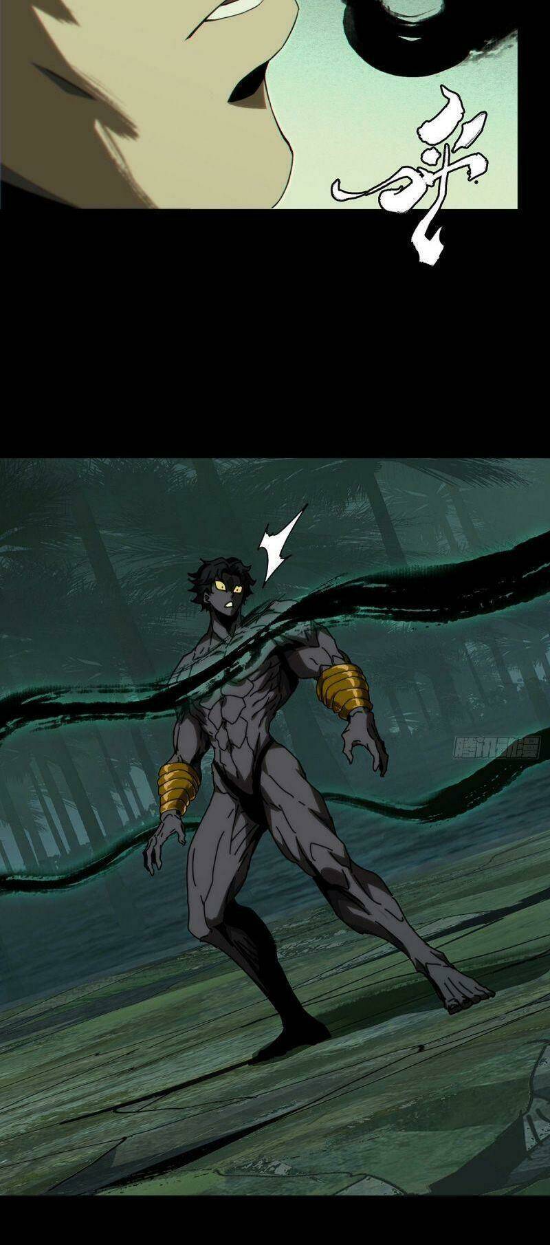 Đại Tượng Vô Hình - Chapter 174 - Page 5