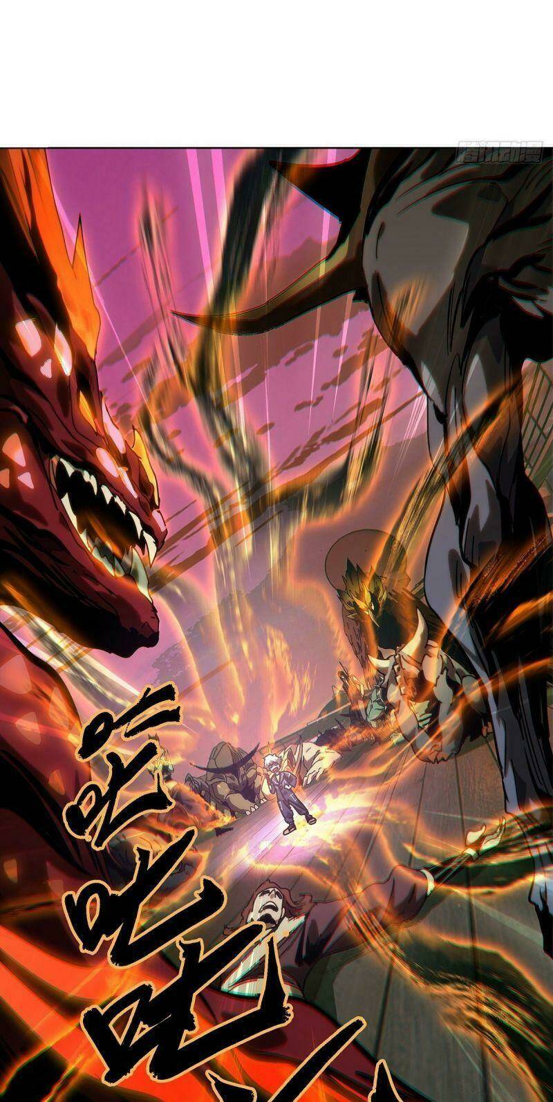 Đại Tượng Vô Hình - Chapter 177 - Page 12