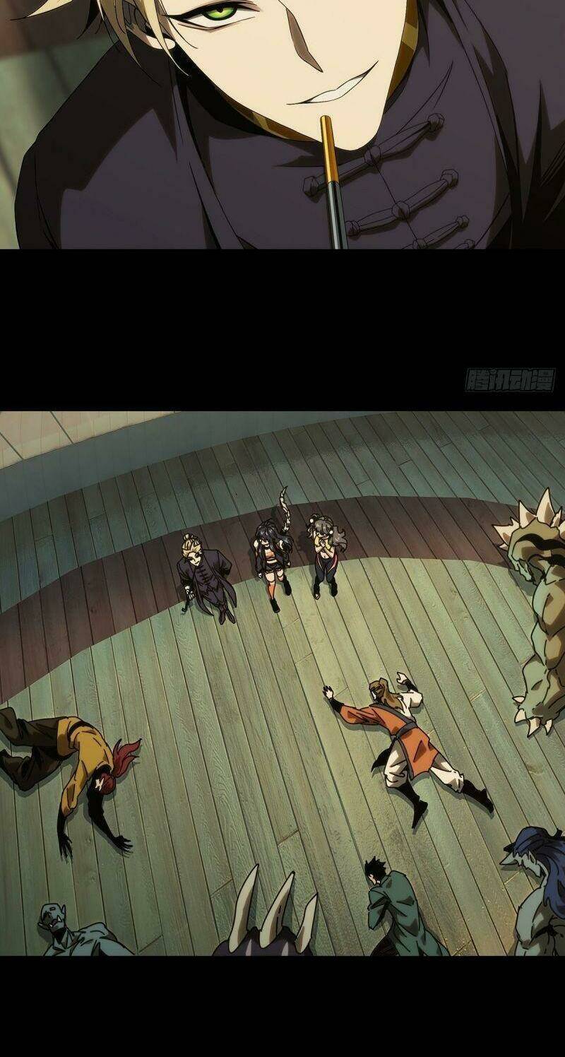 Đại Tượng Vô Hình - Chapter 177 - Page 5