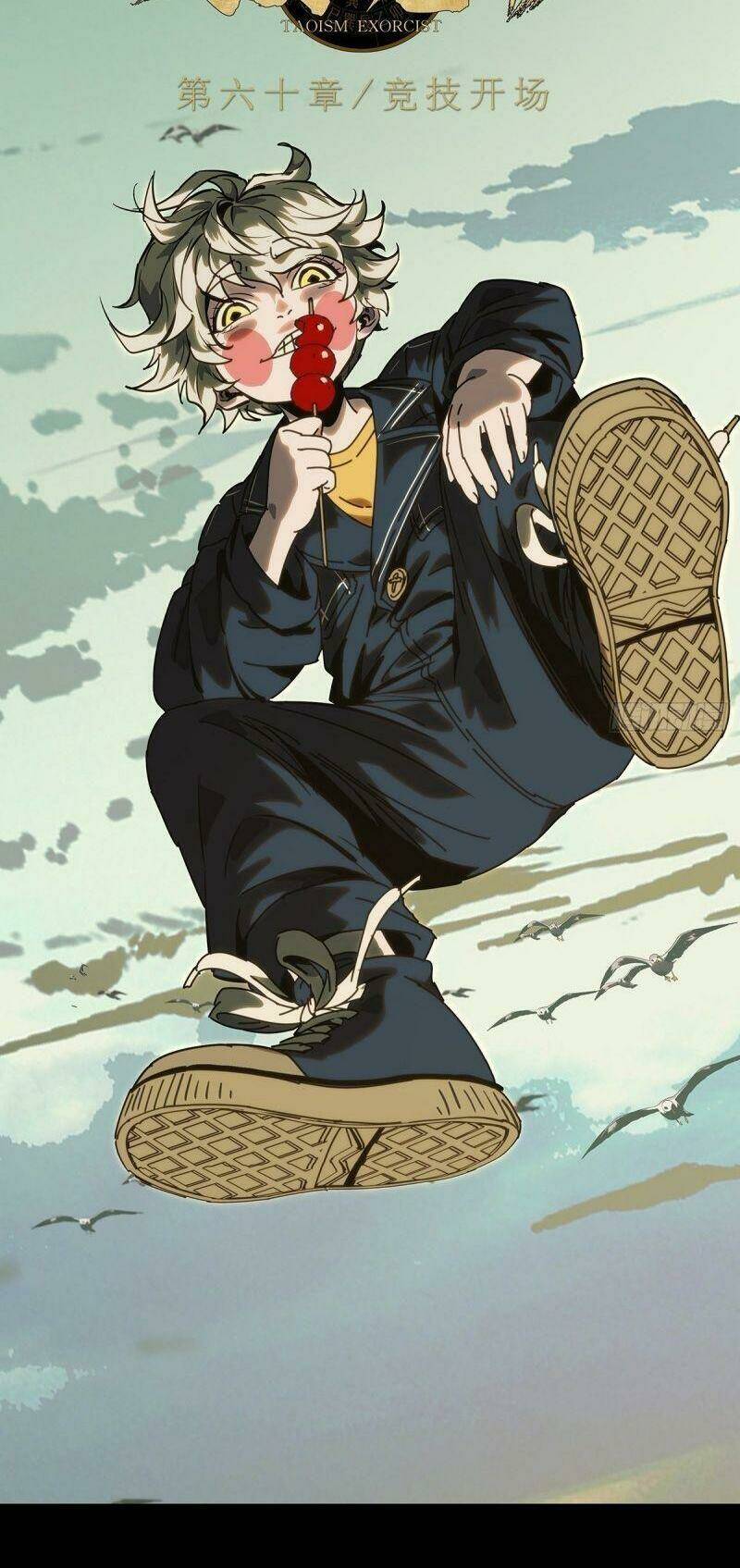 Đại Tượng Vô Hình - Chapter 177 - Page 7