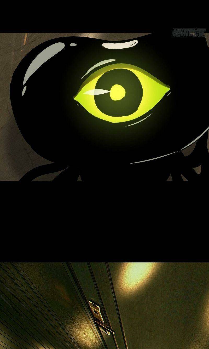 Đại Tượng Vô Hình - Chapter 178 - Page 21