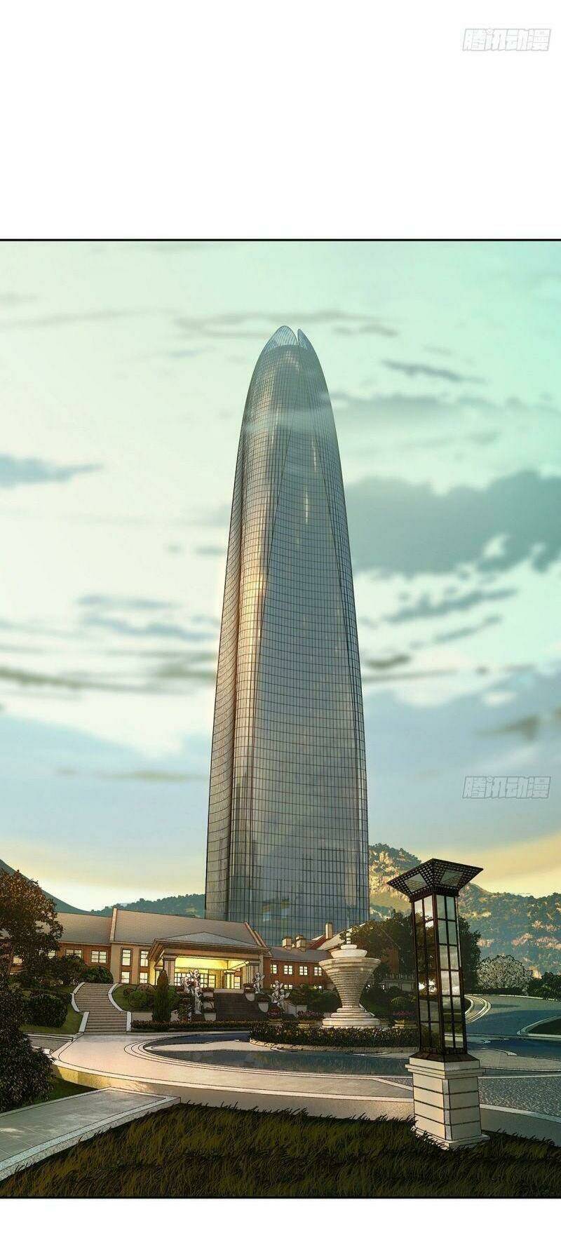 Đại Tượng Vô Hình - Chapter 179 - Page 12