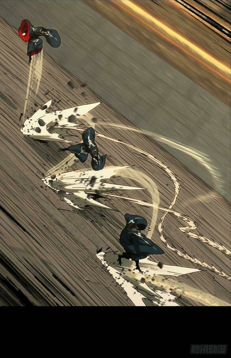 Đại Tượng Vô Hình - Chapter 181 - Page 17