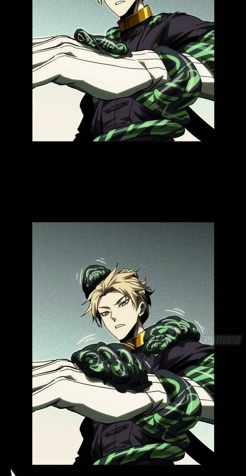 Đại Tượng Vô Hình - Chapter 184 - Page 15