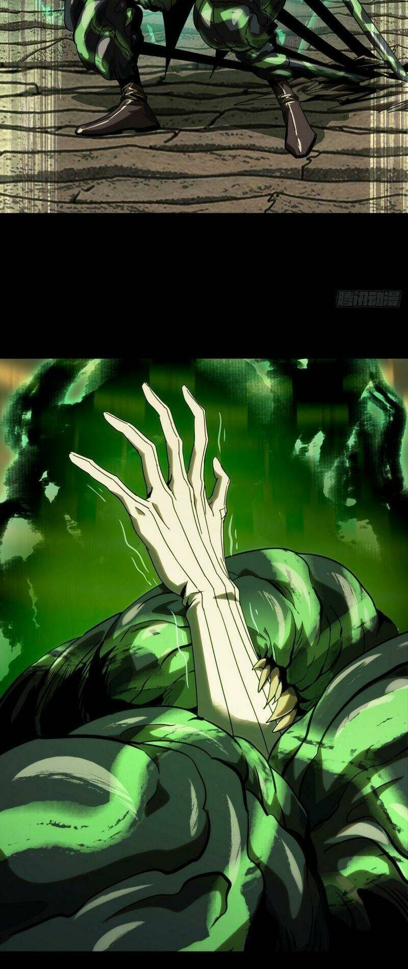 Đại Tượng Vô Hình - Chapter 184 - Page 17