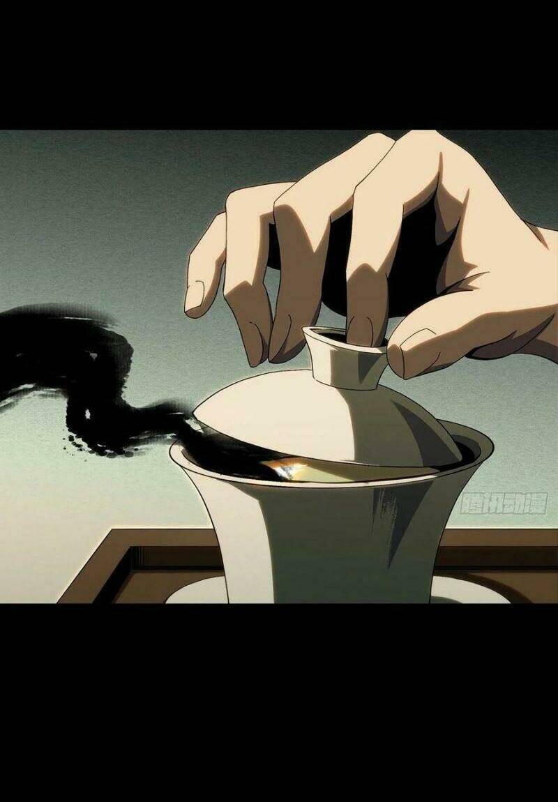 Đại Tượng Vô Hình - Chapter 186 - Page 11