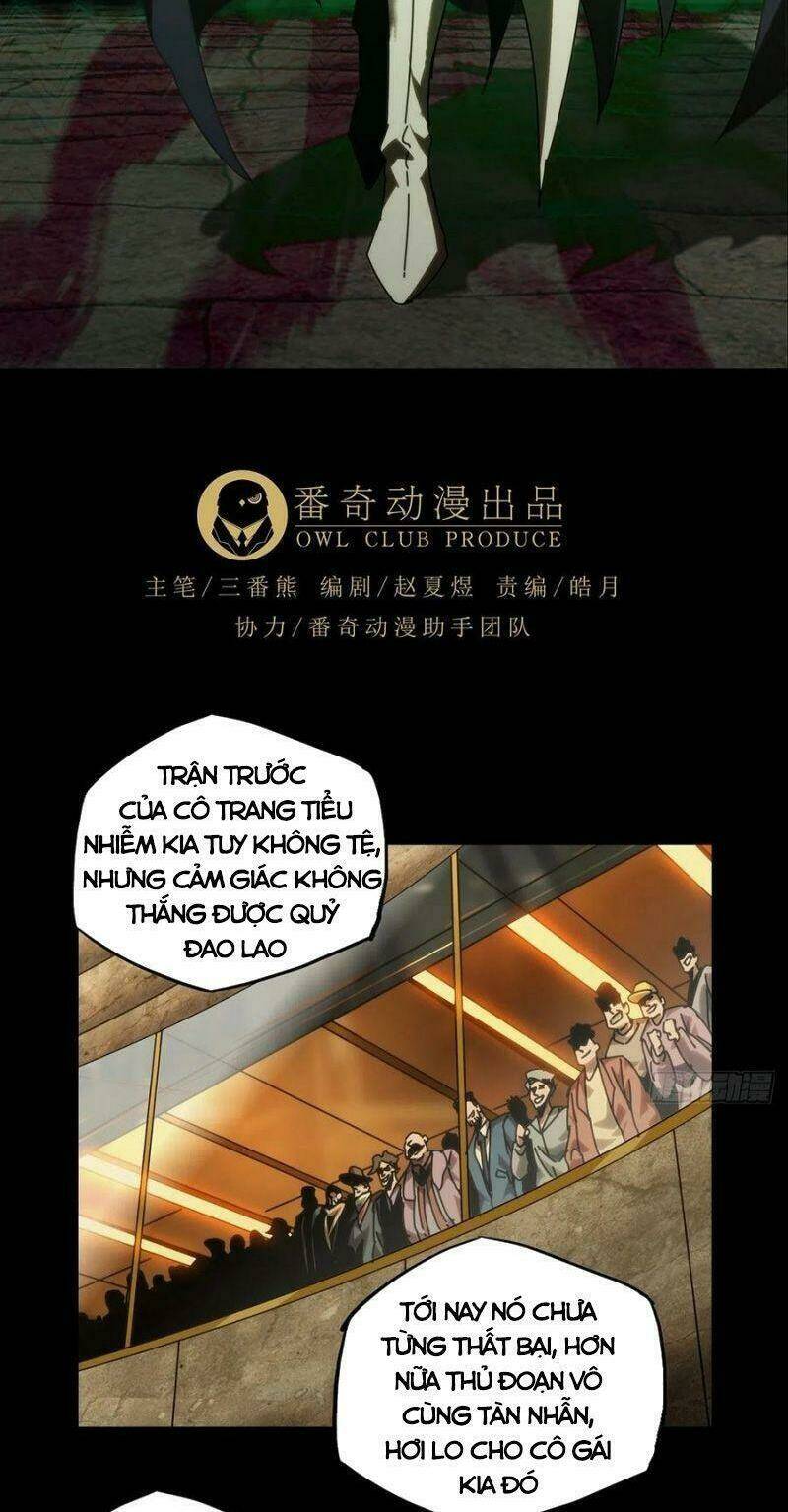 Đại Tượng Vô Hình - Chapter 186 - Page 3