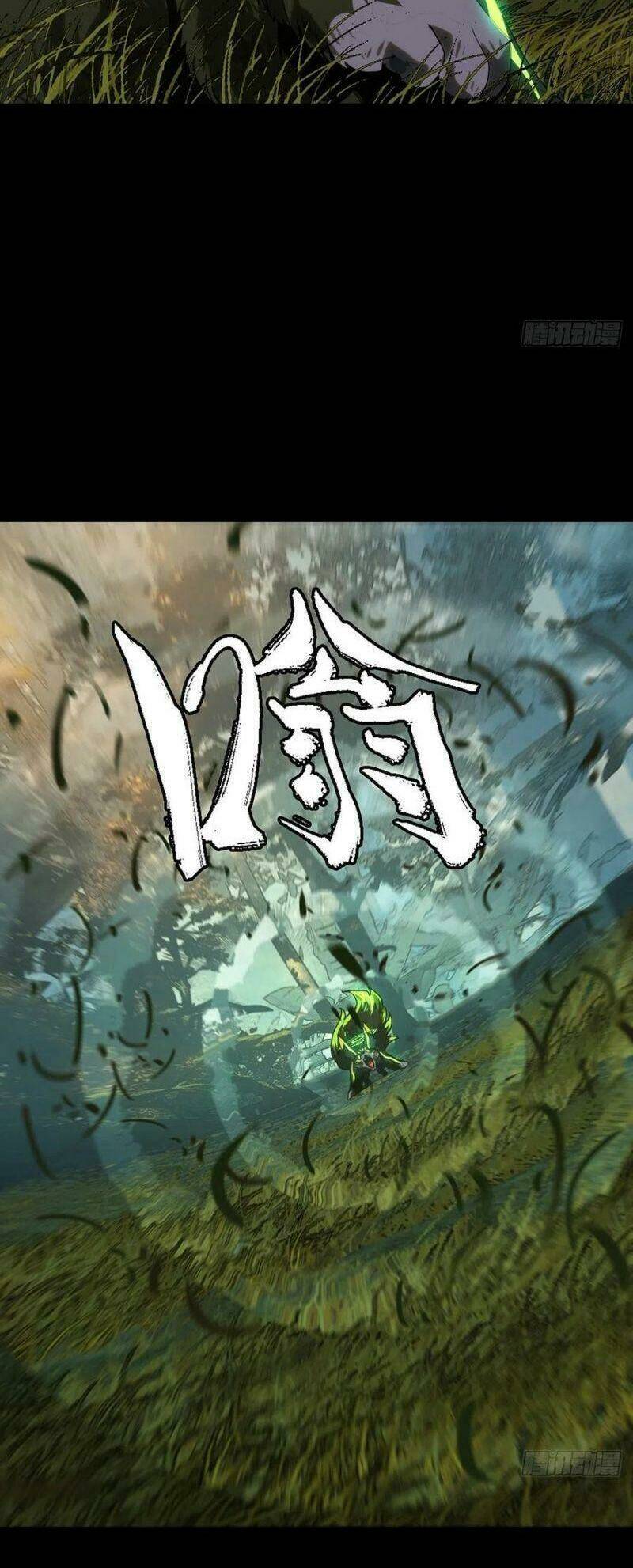 Đại Tượng Vô Hình - Chapter 188 - Page 25